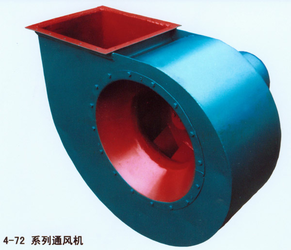 4-72系列通风机