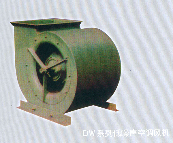 DW系列低噪音空调风