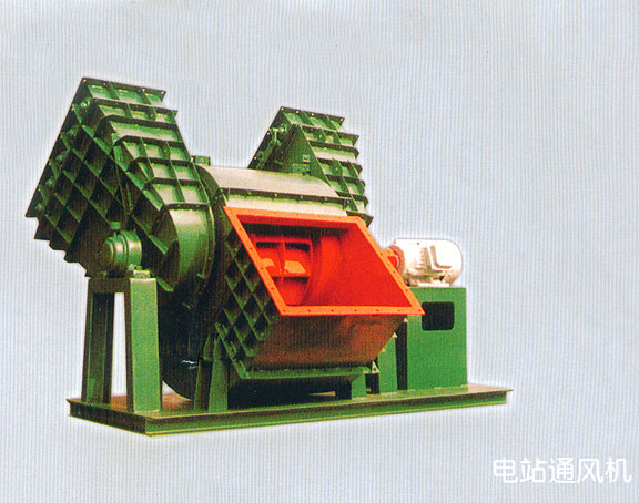 电站通风机